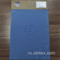 Oblst8008 Polyester T800 Stretch Dobby ткань